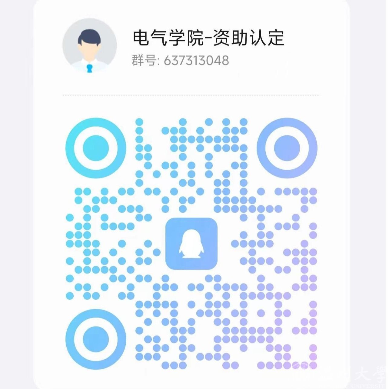 231C2