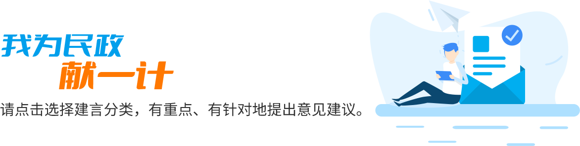 新葡京博彩官网