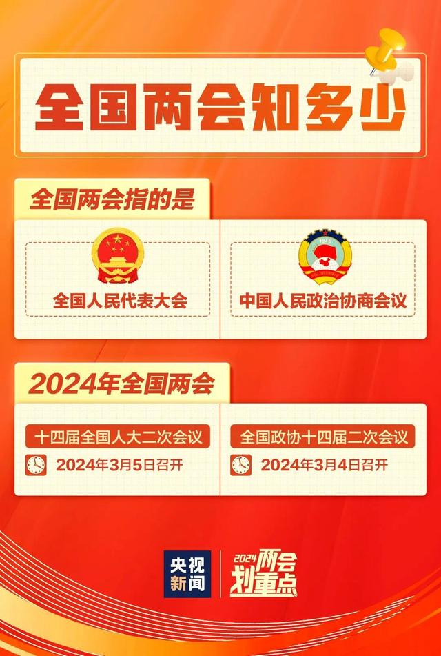 新葡京博彩官网