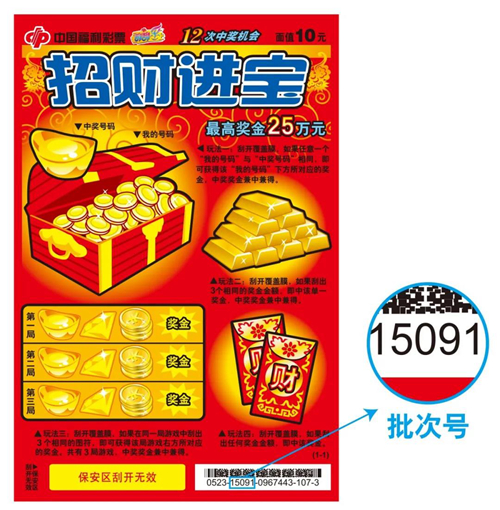 新葡京博彩官网
