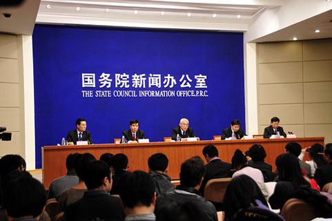新葡京博彩官网