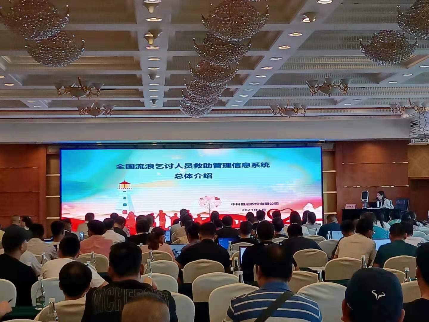 QQ图片20210608153139.jpg