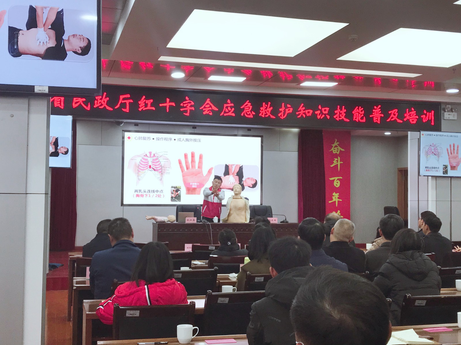 IMG_0416(20211224-180240)_副本.jpg