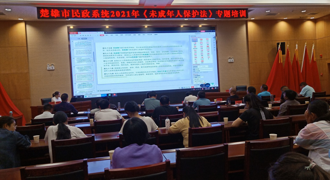 图片7-3.png