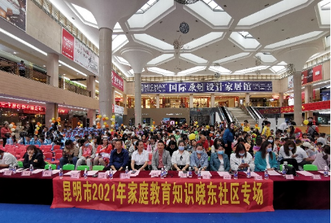图片1-2.png