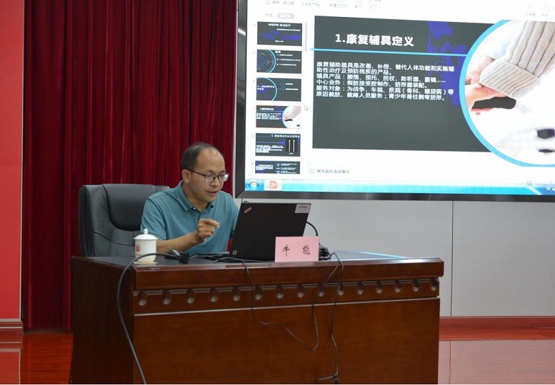 图片33.jpg