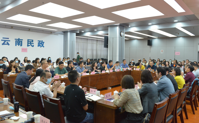 召开2023年预算编制座谈会.png