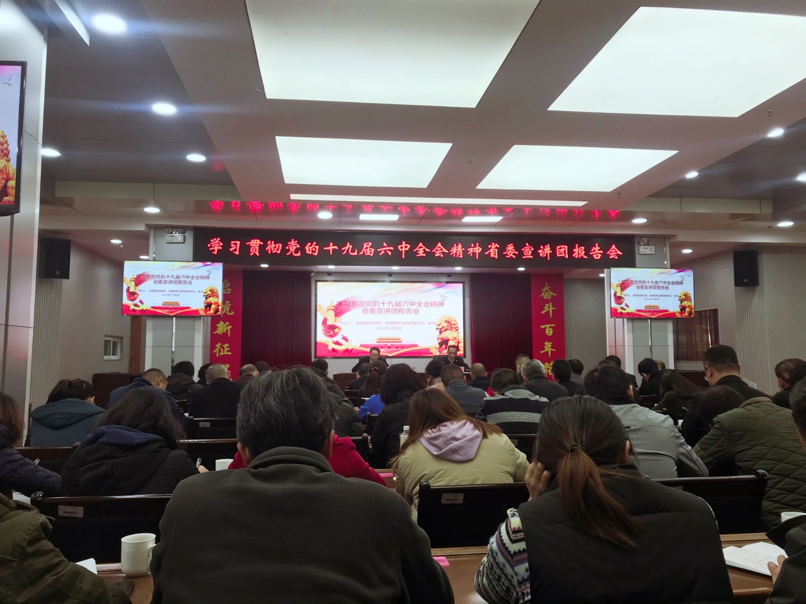 QQ图片20211209181251.jpg