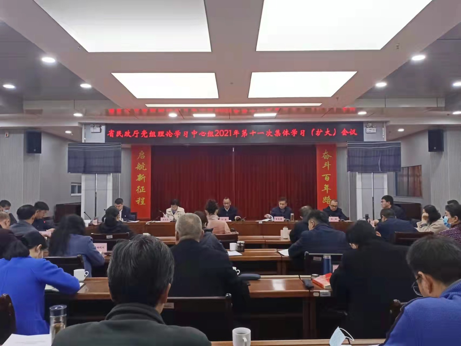 微信图片_20211213104618.jpg