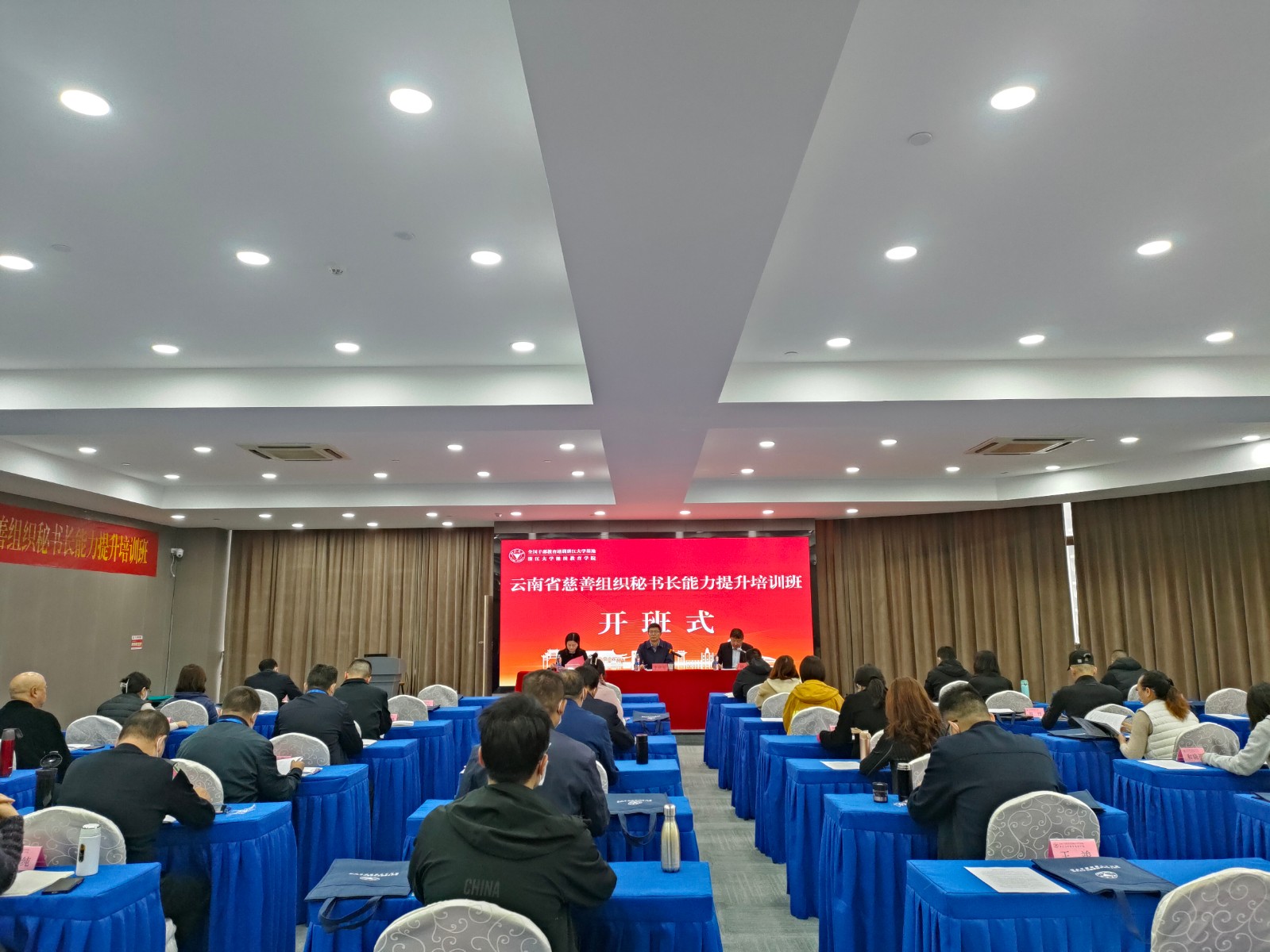 微信图片_20221128163426.jpg