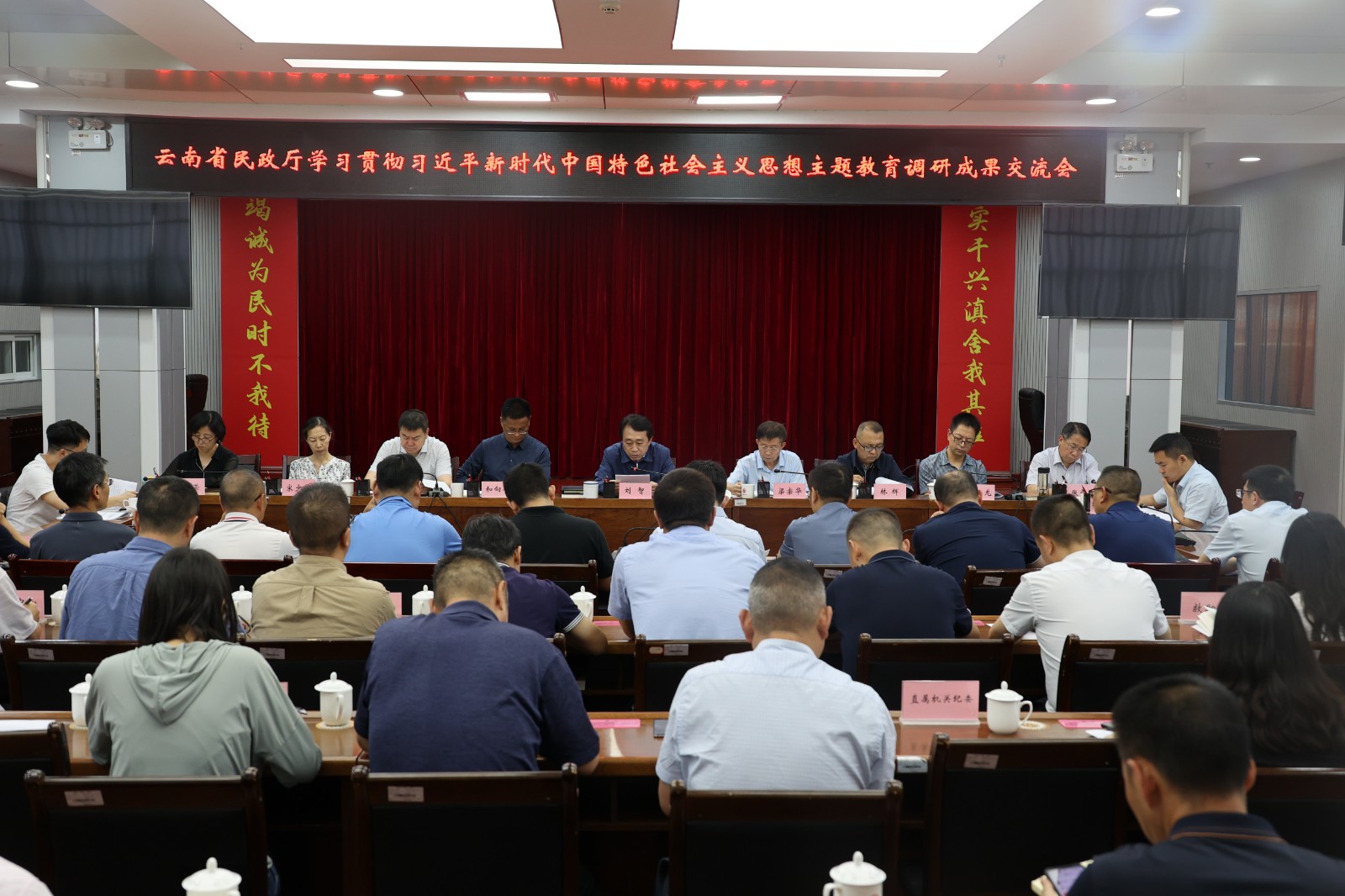 微信图片_20230727090737.jpg