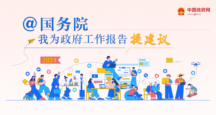 新葡京博彩官网